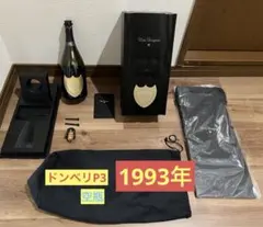 1988年 Dom Pérignon Rose P3MAGNUM 空瓶 & 木箱 - メルカリ