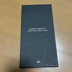 2025年最新】ハイブインサイトの人気アイテム - メルカリ