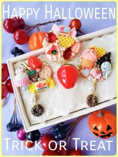 商品は画像2枚目【B級品】Halloween おかしの国♡トリックオアトリート