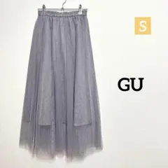 GU グレー チュール プリーツスカート