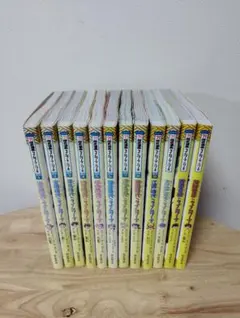 2025年最新】タイムワープの人気アイテム - メルカリ