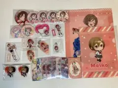 MEIKO/グッズ/まとめ売り/24点セット