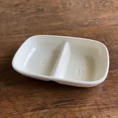 Item thumbnail for item 9f3c8ff5-9199-4662-8f05-7a83294e2152