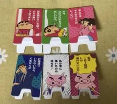 クレヨンしんちゃん　メモスタンド　しんちゃん　ひろし　みさえ　ぶりぶりざえもん