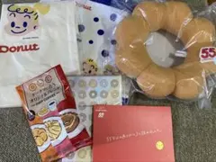 ミスド　福袋　2026 年　6500円