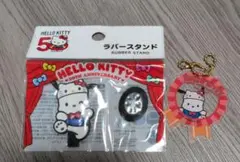 ポチャッコ まとめ