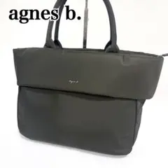 【未使用級】アニエスベー トートバッグ ナイロン カーキ 肩掛け 軽量 大容量