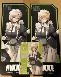 勝利の女神 NIKKE エード