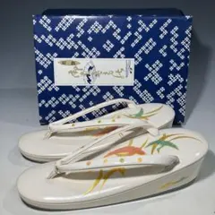 Item thumbnail for item e230cb84-2413-46df-81b5-8588193af903