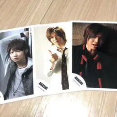 嵐  相葉雅紀  公式写真   レア