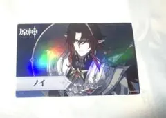ノイ 非売品 原神 ピールオフ カード - メルカリ