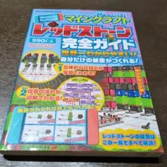 Item thumbnail for item b3289528-747e-4dc0-9fba-1577ca2b12aa