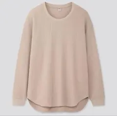 UNIQLO ワッフル　オーバーサイズクルーネックT ナチュラルXS