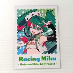 2025年最新】レーシングミク クリアファイルの人気アイテム