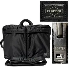 2025年最新】ポーター タンカー 3way ブリーフ 極美品の人気