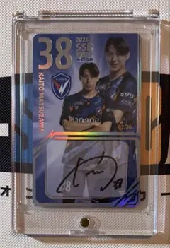 2025年最新】v・ファーレン 松澤海斗の人気アイテム - メルカリ