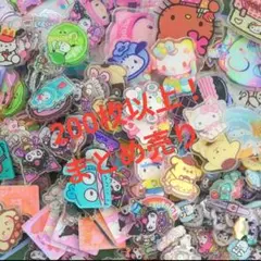 サンリオ　アクリル　まとめ売り　200枚以上！