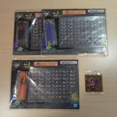 スプラトゥーン一番くじ第二弾　E賞　イカしたカスタムネームプレート