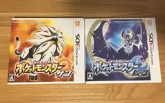 ポケットモンスター サン・ムーン セット