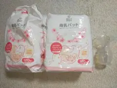 カネソン 母乳ポンプ 西松屋 母乳パッド 164枚