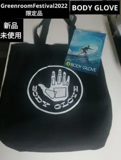 2025年最新】#bodygloveの人気アイテム - メルカリ