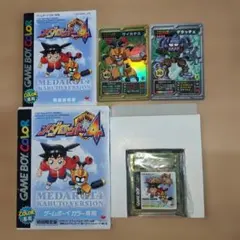 メダロット4 カブトバージョン ゲームボーイカラー　箱説あり
