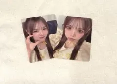 ほうじ茶様　専用