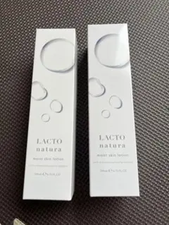 ラクトナチュラ 2本LACTO natura モイストスキンローション200mlのサムネイル