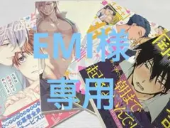 Item thumbnail for item 94a8ae3b-f512-4b81-be52-6373929d39b8