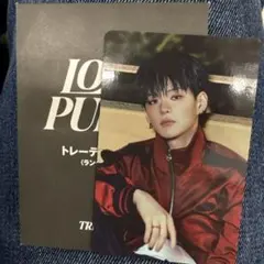 TREASURE ヨシ ポップアップlovepulse トレカ