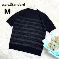 美品✨a.v.v◆ラメボーダー柄ニット(M)半袖　ブラック　モックネック 秋冬