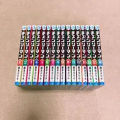チェンソーマン 1～20巻 非全巻セット - メルカリ
