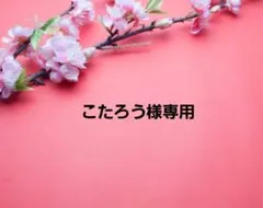 掛け布団カバーシングルロングサイズ　新品　猫柄　ネイビー