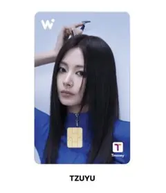 TWICE WOWPASS(ワオパス)TWICE公式カード Type:TZUYU