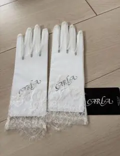ウエディング　グローブ　CARLA トリートドレッシングのサムネイル
