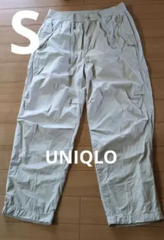 ワイドフィットパラシュートカーゴパンツ