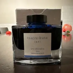 色彩雫　ボトル　50ml 露草 悲報】色彩雫 露草 稲穂 土筆 3色 生産終了へ ｜ぴーすけ