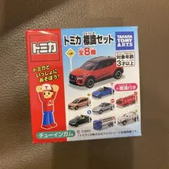 トミカ 標識セット No.5 日産 フェアレディZ 新品未使用未開封