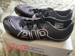 【専用出品】Air Zoom Maxfly More Uptempo/27cm