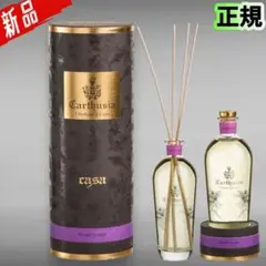 Carthusia】ディフューザー ・ヴィアカメレーレ500ml⭐︎新品未使用 