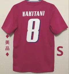 ♦︎美品♦︎8柿谷Sサイズセレッソ大阪Tシャツ(即日発送)