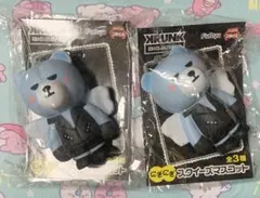 2026年最新】bigbang ぬいぐるみの人気アイテム - メルカリ
