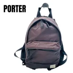 PORTER GIRL ムース デイパック リュック 吉田カバン