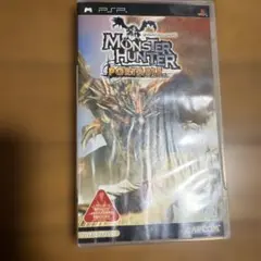 モンスターハンターポータブル