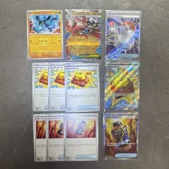 ポケモンカードメガ進化