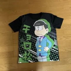 チョロ松 半袖Tシャツ ブラック