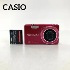 【動作確認済】CASIO EXILIM 　EX-ZS26　 デジカメセット Casio EXILIM EX-ZS26 - YouTube