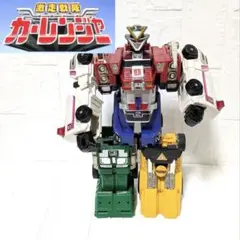 当時物 バンダイ 激走戦隊カーレンジャー 必勝合体 DX VRVロボ 5体セット