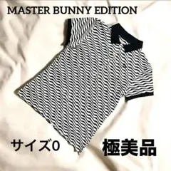 MASTER BUNNY EDITION マスターバニー 半袖ポロシャツ 0のサムネイル