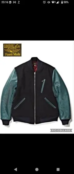 2025年最新】GOOD OL' ジャケット・アウターの人気アイテム - メルカリ